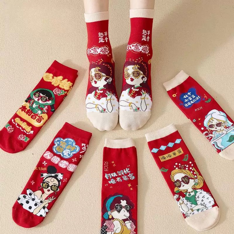 #WonderPacksStore Socks Bags--Open in Live